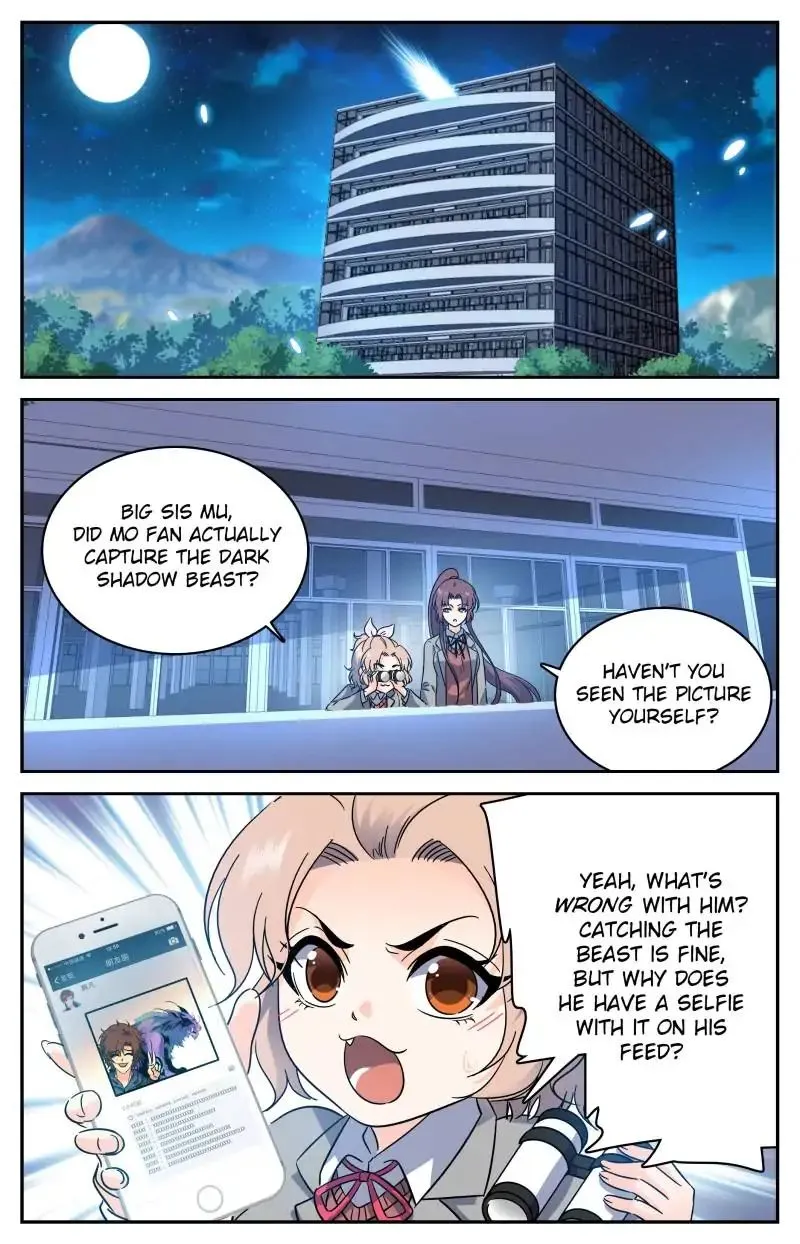 Read Versatile Mage chapter 209 image 2 on Lezhin