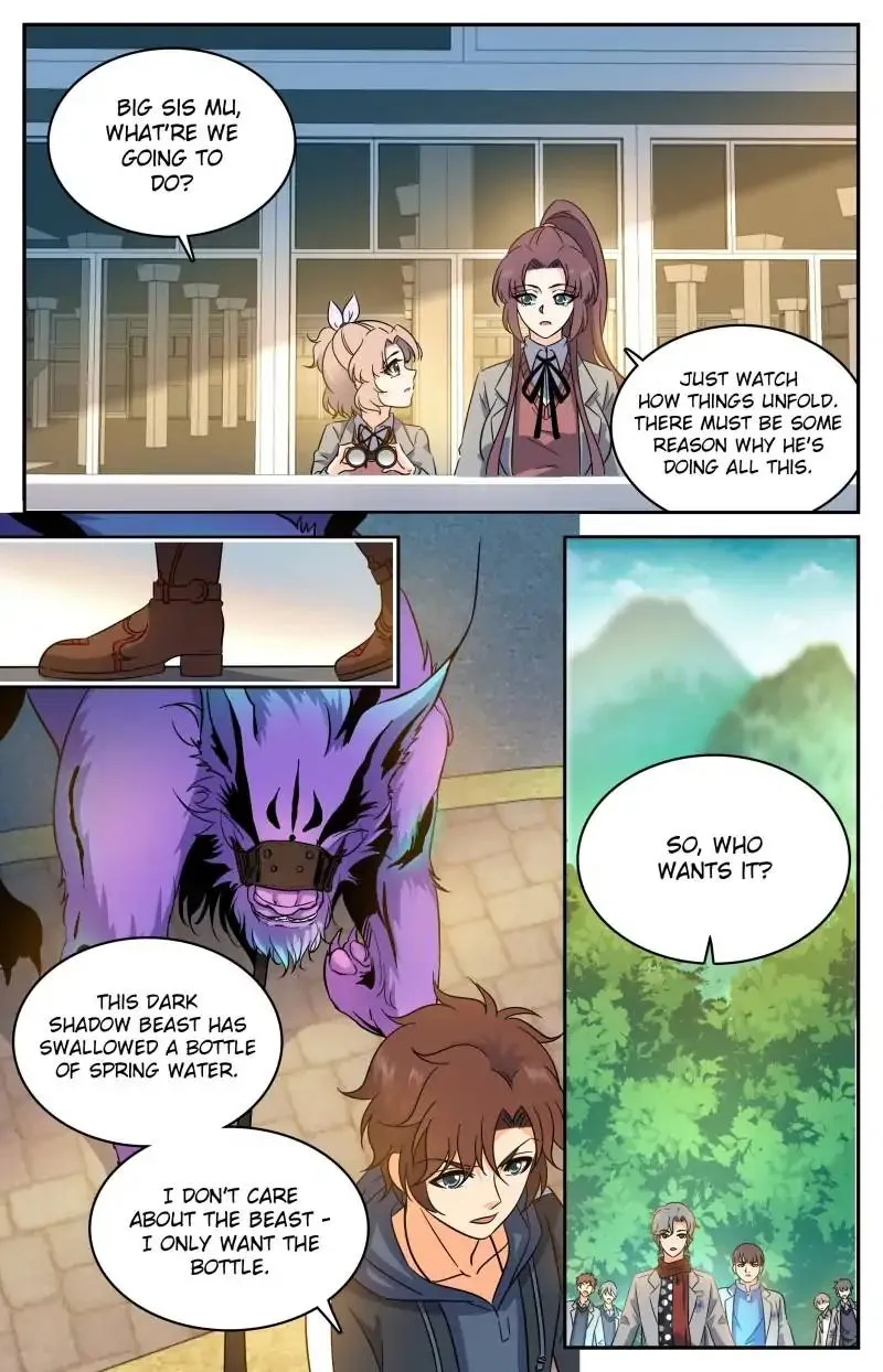 Read Versatile Mage chapter 209 image 7 on Lezhin