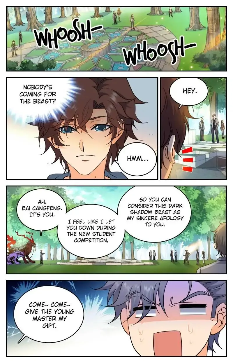 Read Versatile Mage chapter 210 image 1 on Lezhin