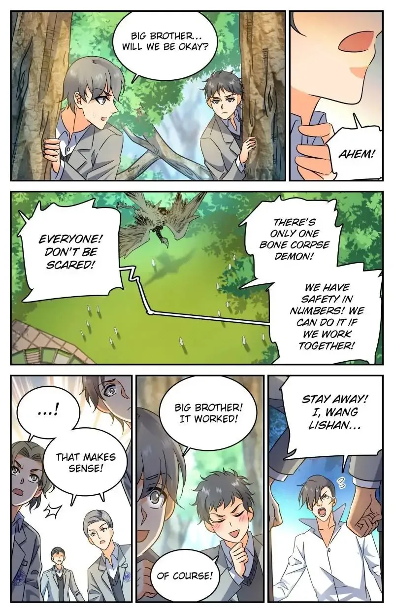 Read Versatile Mage chapter 210 image 5 on Lezhin