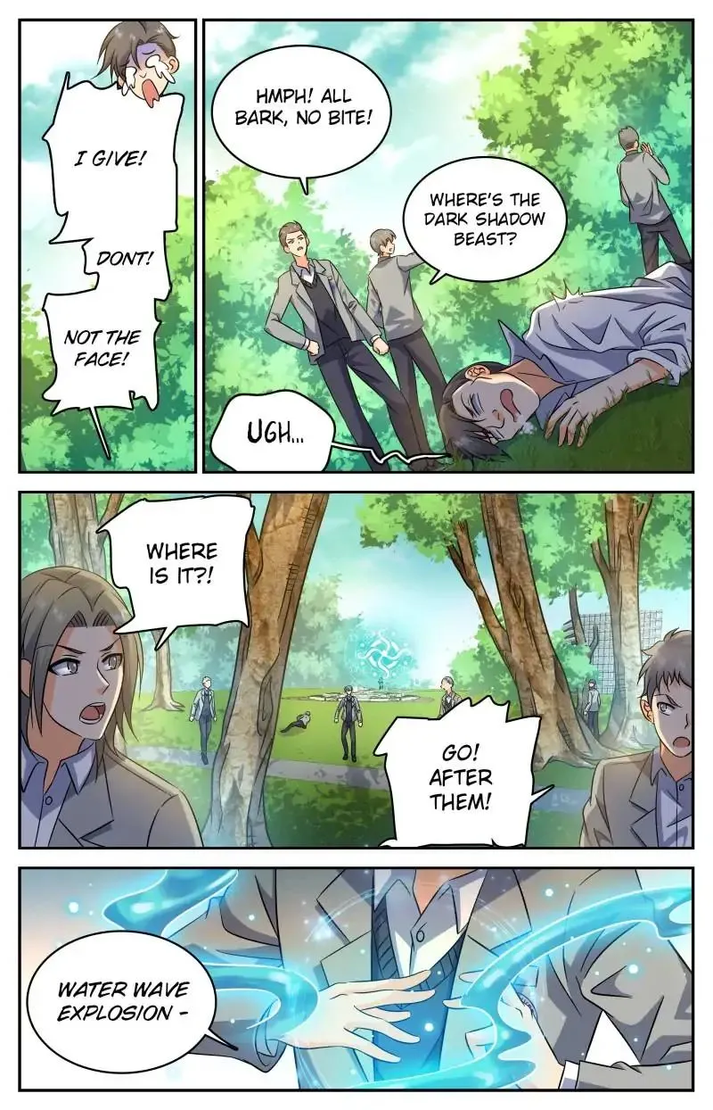 Read Versatile Mage chapter 210 image 6 on Lezhin