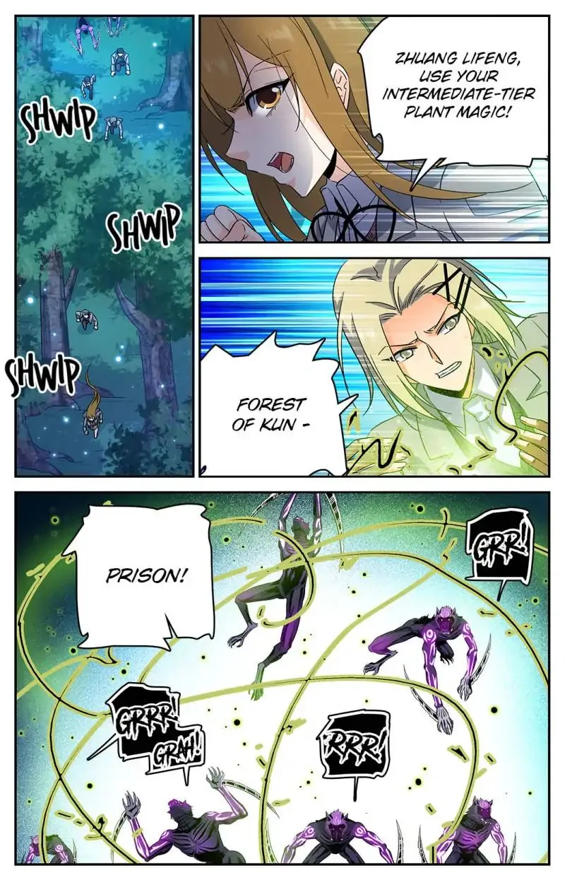 Read Versatile Mage chapter 212 image 5 on Lezhin