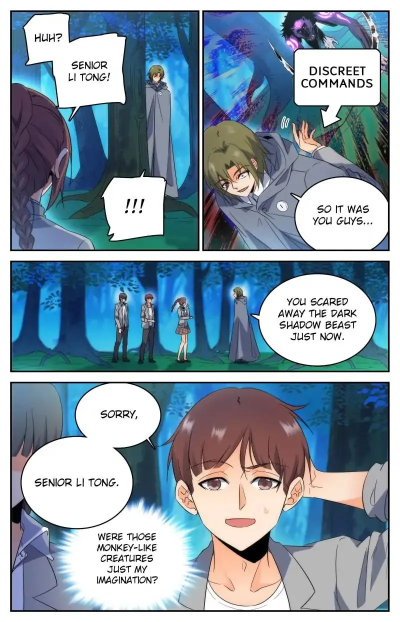 Read Versatile Mage chapter 213 image 2 on Lezhin
