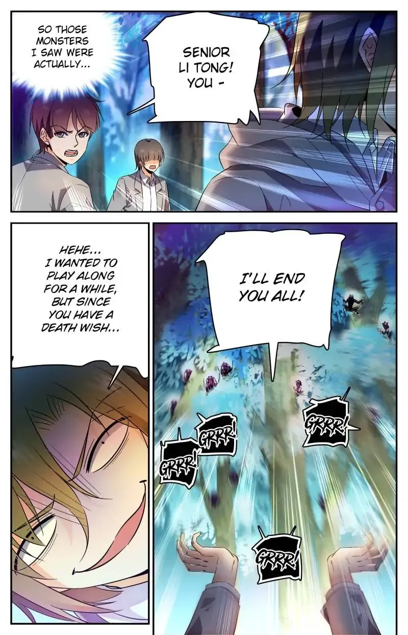 Read Versatile Mage chapter 213 image 8 on Lezhin