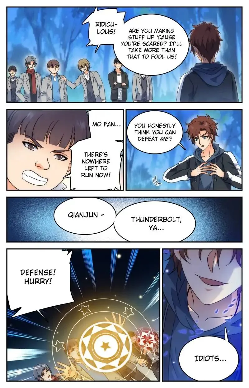 Read Versatile Mage chapter 215 image 1 on Lezhin