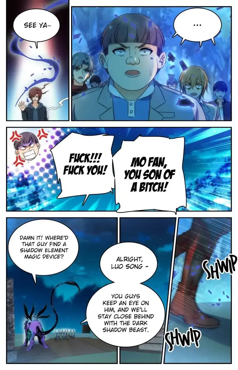 Read Versatile Mage chapter 215 image 2 on Lezhin
