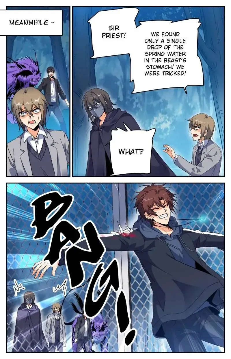 Read Versatile Mage chapter 216 image 9 on Lezhin