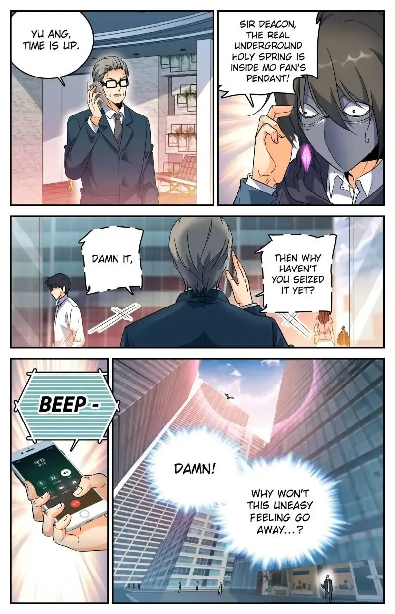 Read Versatile Mage chapter 217 image 1 on Lezhin