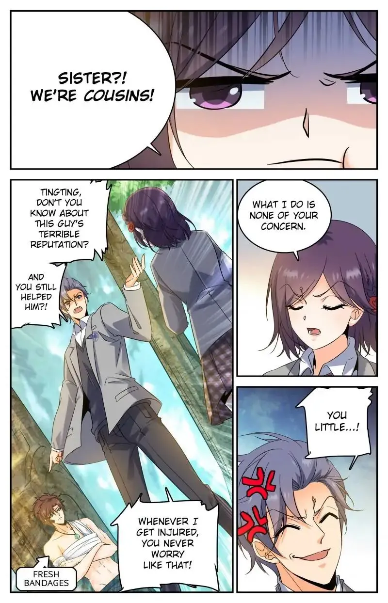 Read Versatile Mage chapter 219 image 0 on Lezhin