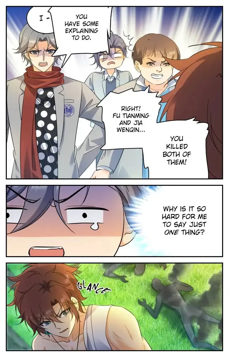 Read Versatile Mage chapter 219 image 3 on Lezhin
