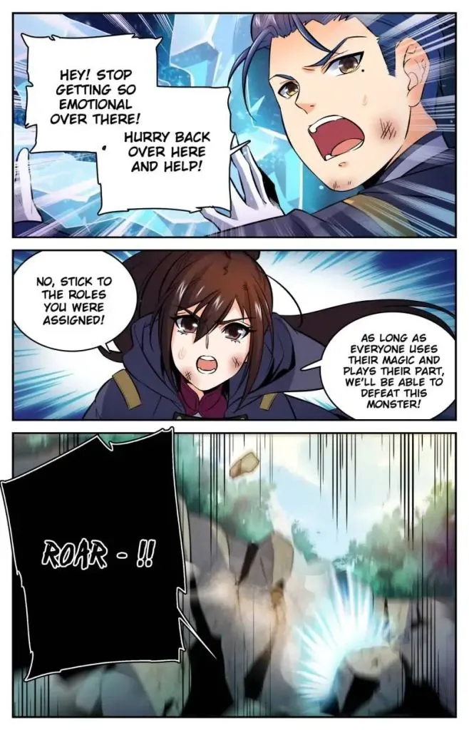 Read Versatile Mage chapter 22 image 3 on Lezhin