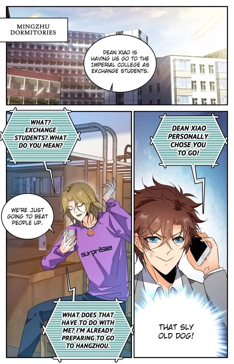 Read Versatile Mage chapter 221 image 0 on Lezhin