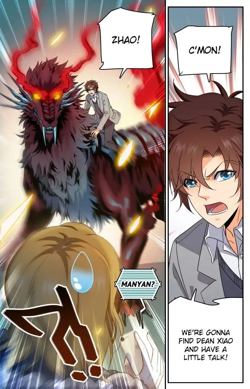 Read Versatile Mage chapter 221 image 2 on Lezhin