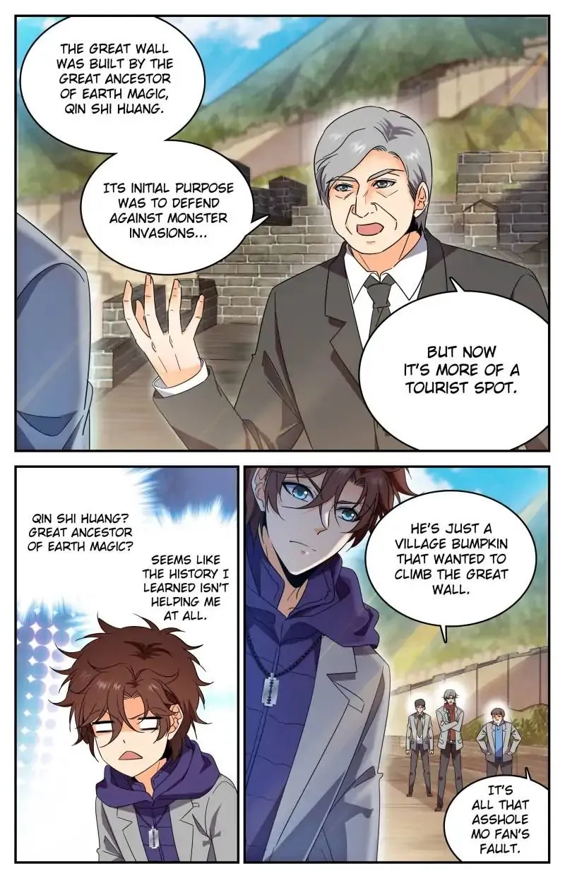 Read Versatile Mage chapter 221 image 9 on Lezhin