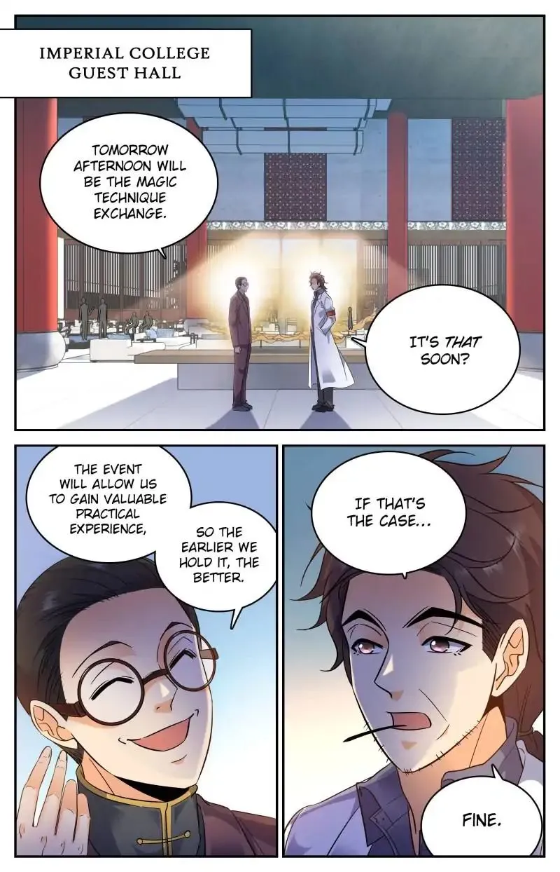 Read Versatile Mage chapter 222 image 0 on Lezhin
