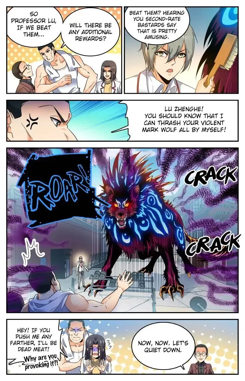 Read Versatile Mage chapter 222 image 3 on Lezhin
