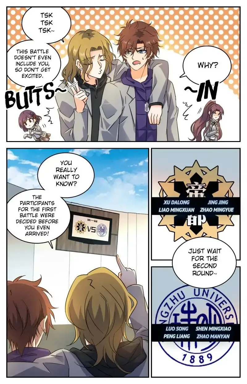 Read Versatile Mage chapter 223 image 5 on Lezhin