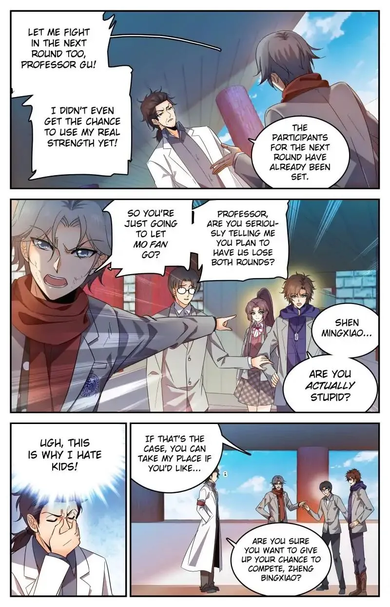 Read Versatile Mage chapter 224 image 5 on Lezhin