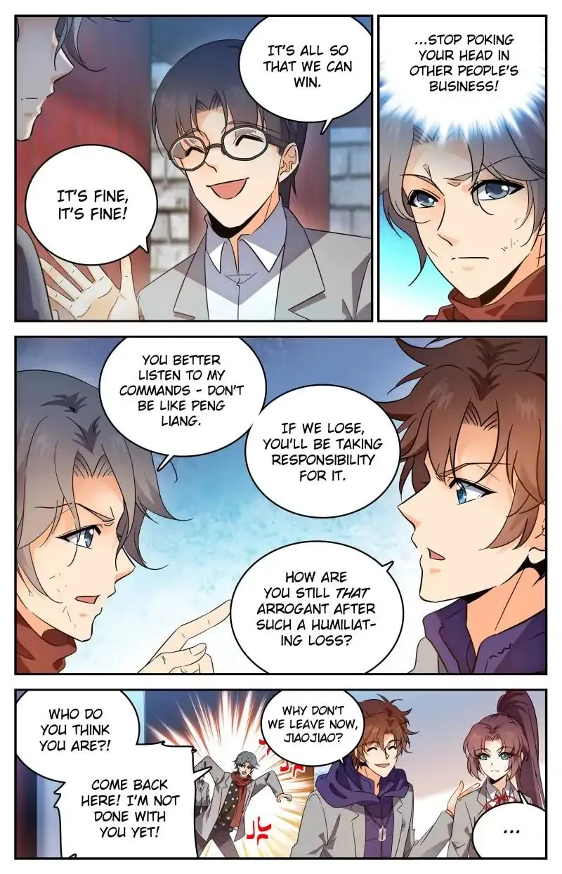 Read Versatile Mage chapter 224 image 6 on Lezhin