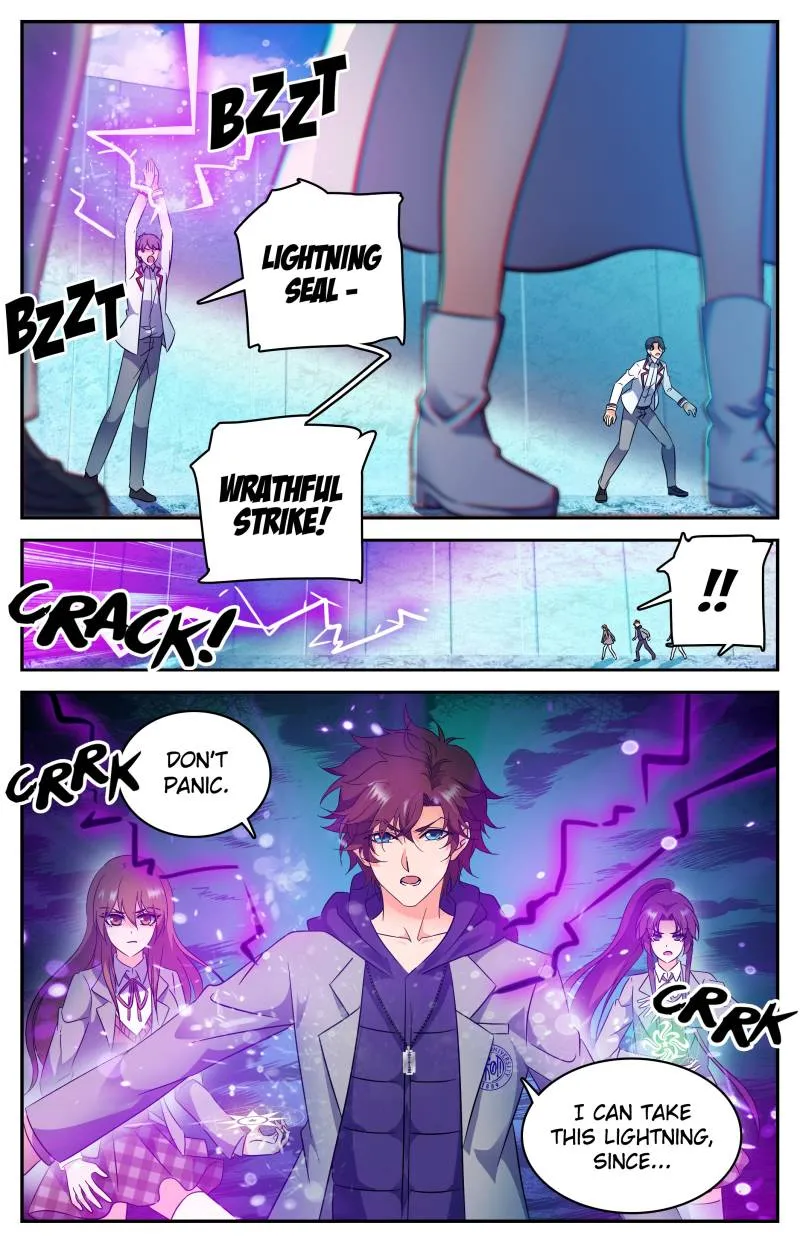 Read Versatile Mage chapter 225 image 4 on Lezhin