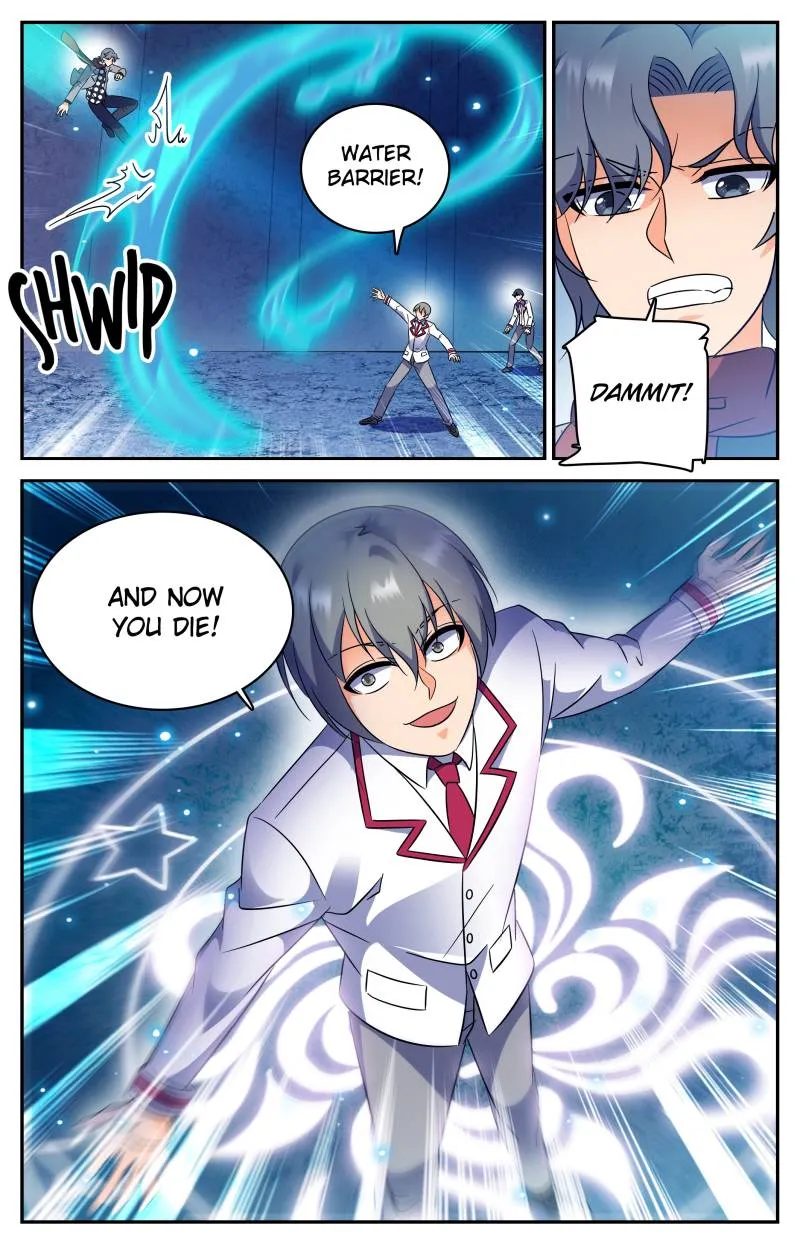 Read Versatile Mage chapter 225 image 7 on Lezhin