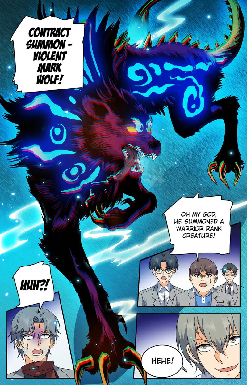 Read Versatile Mage chapter 225 image 8 on Lezhin