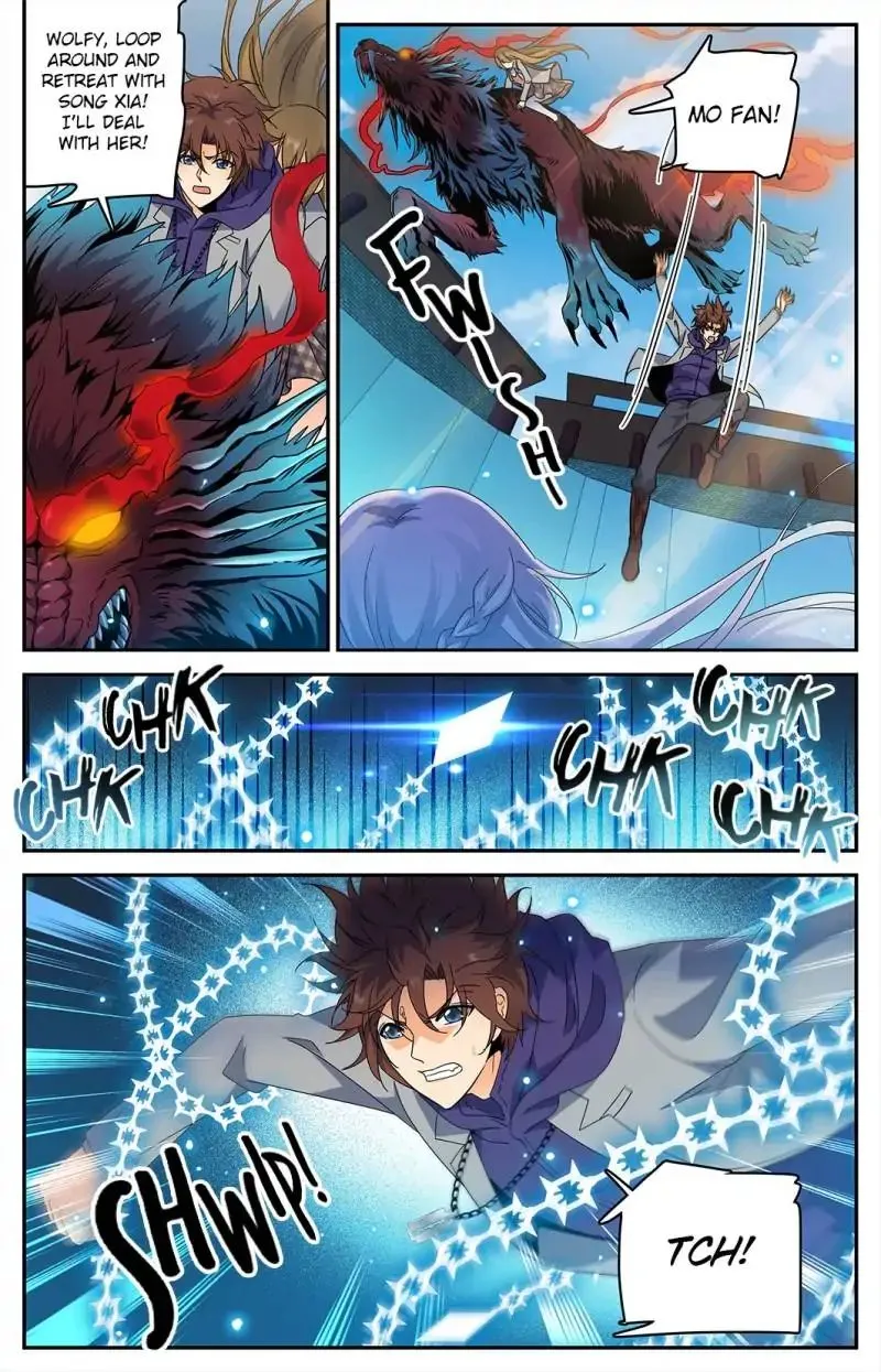 Read Versatile Mage chapter 226 image 4 on Lezhin
