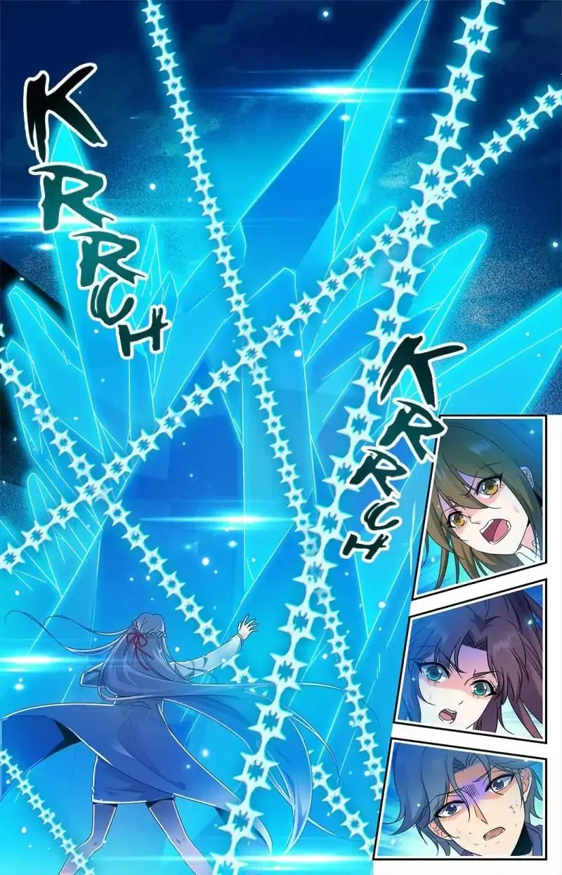 Read Versatile Mage chapter 226 image 5 on Lezhin
