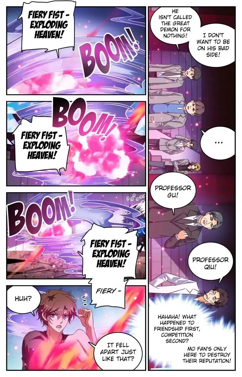 Read Versatile Mage chapter 227 image 5 on Lezhin