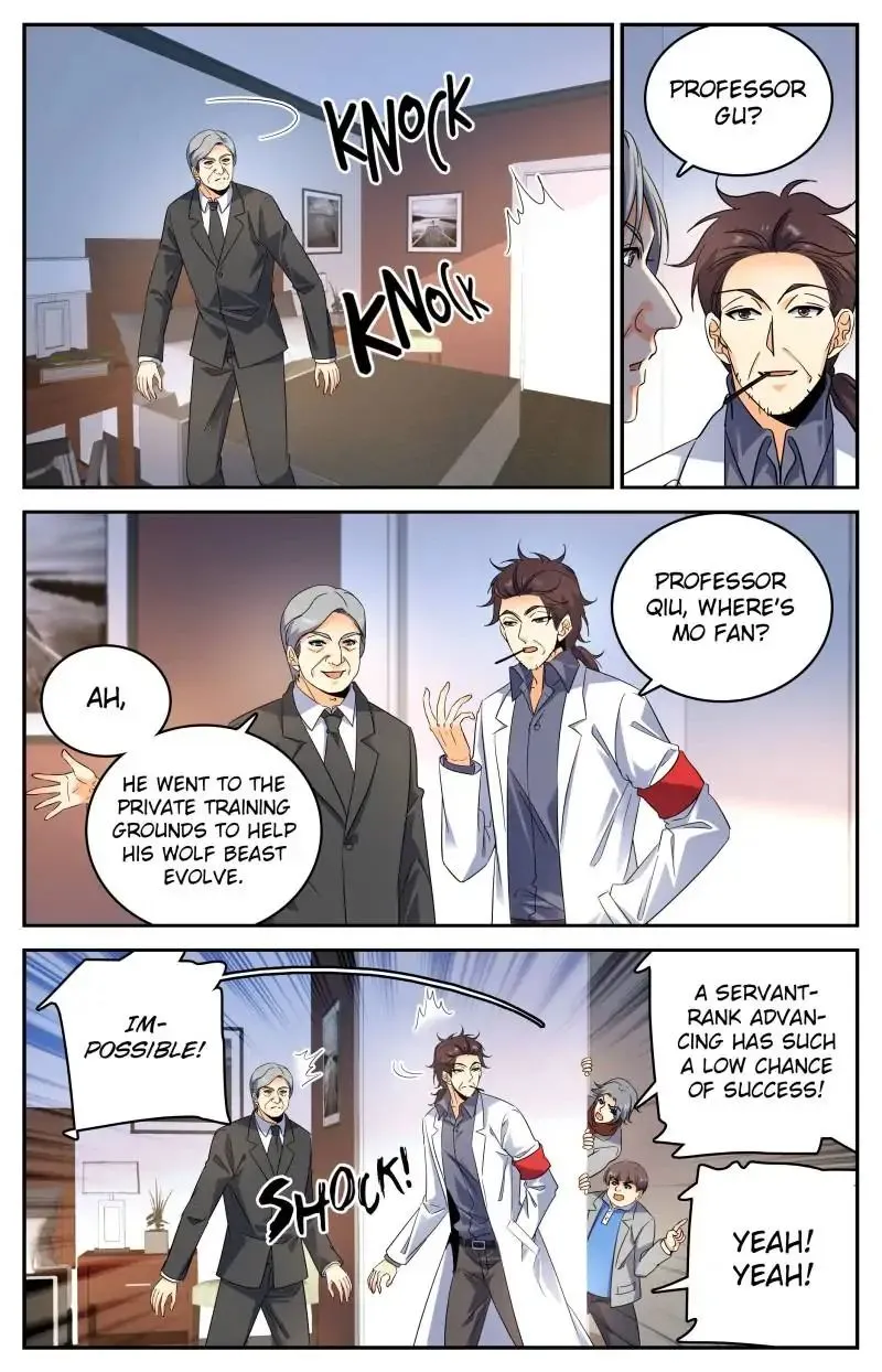 Read Versatile Mage chapter 228 image 8 on Lezhin
