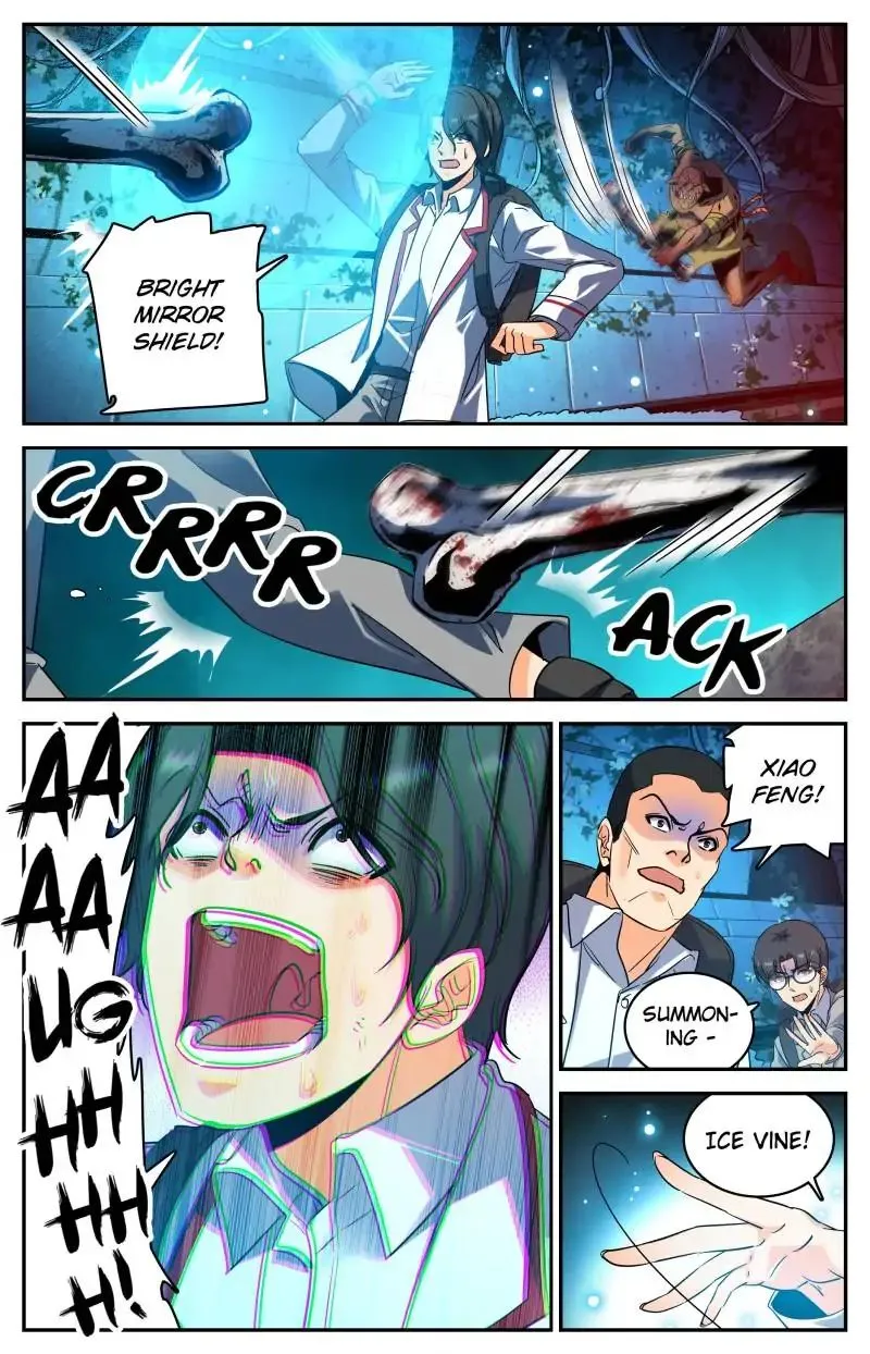 Read Versatile Mage chapter 231 image 1 on Lezhin