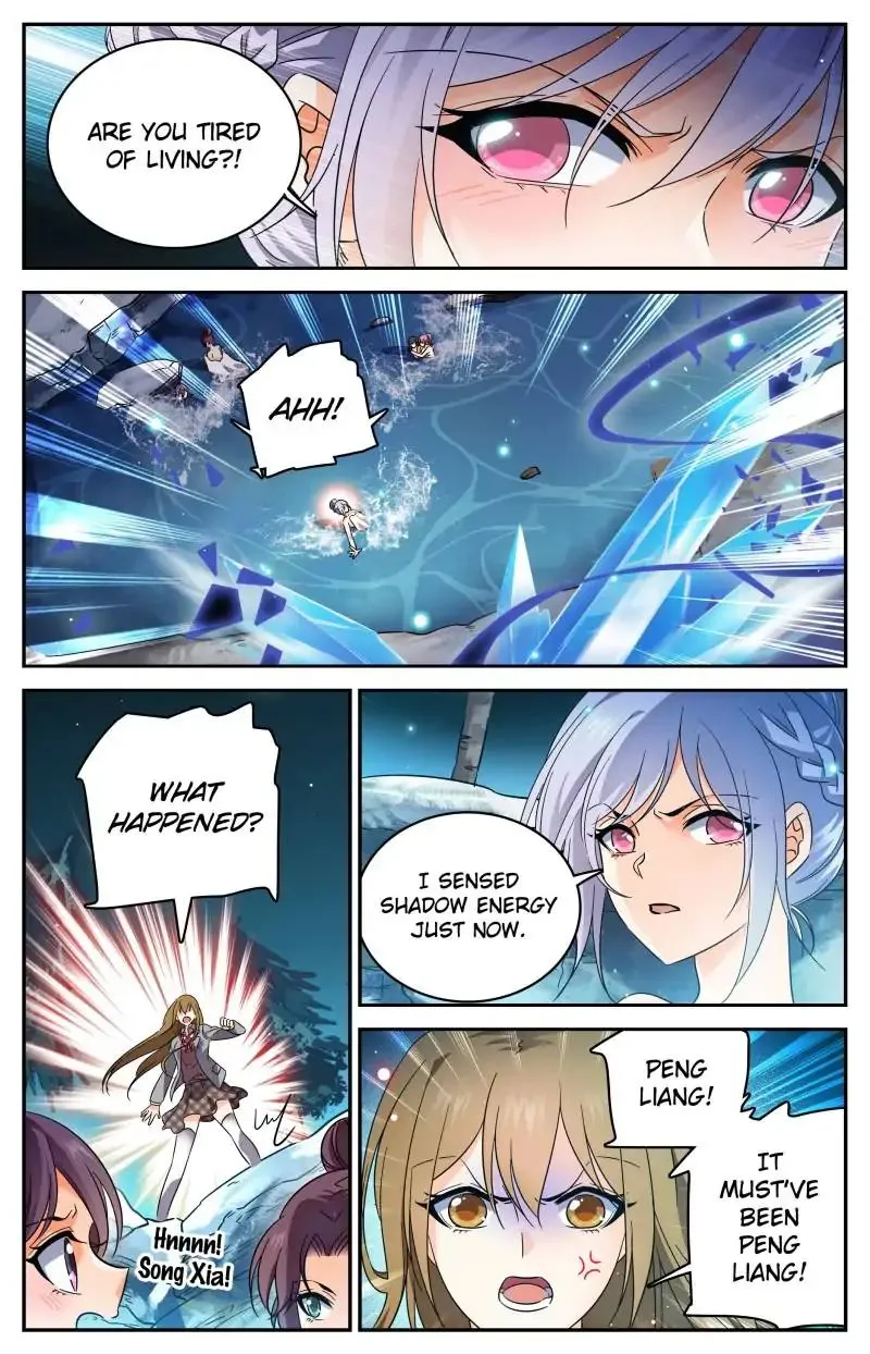 Read Versatile Mage chapter 232 image 6 on Lezhin