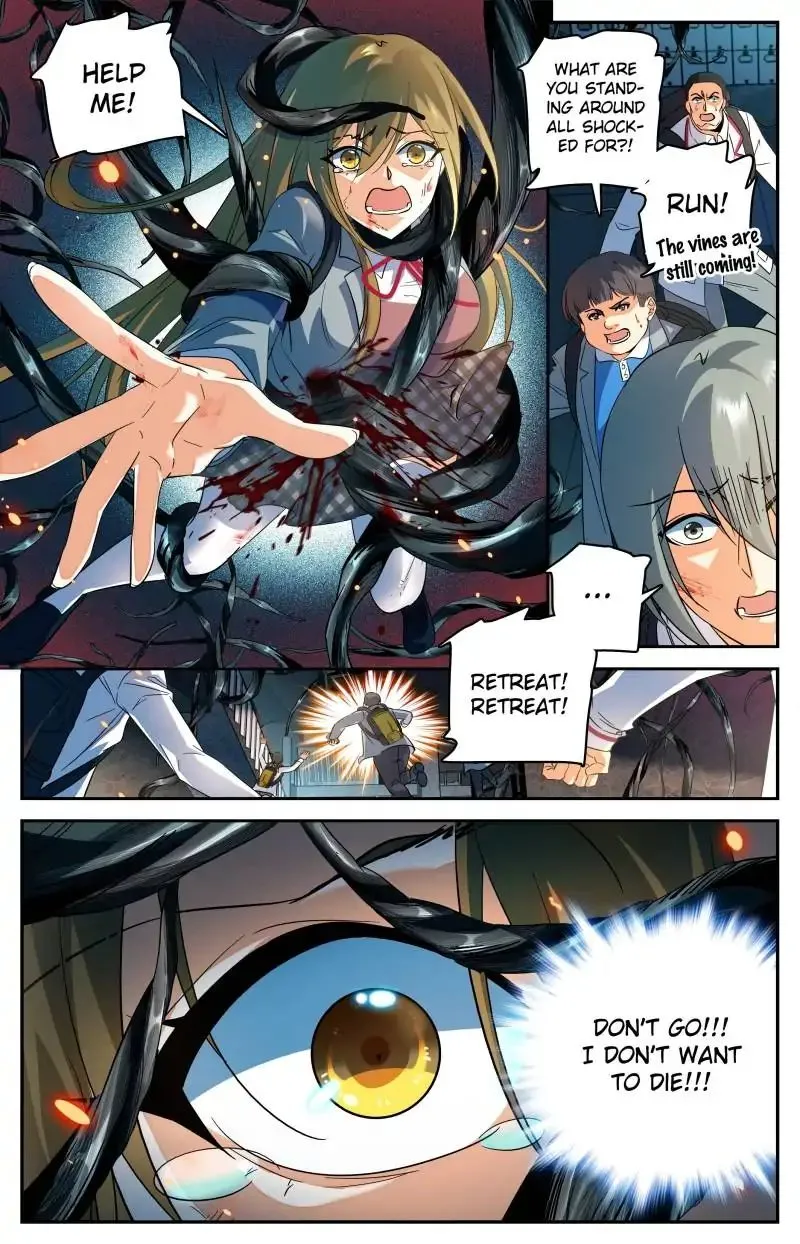 Read Versatile Mage chapter 233 image 11 on Lezhin
