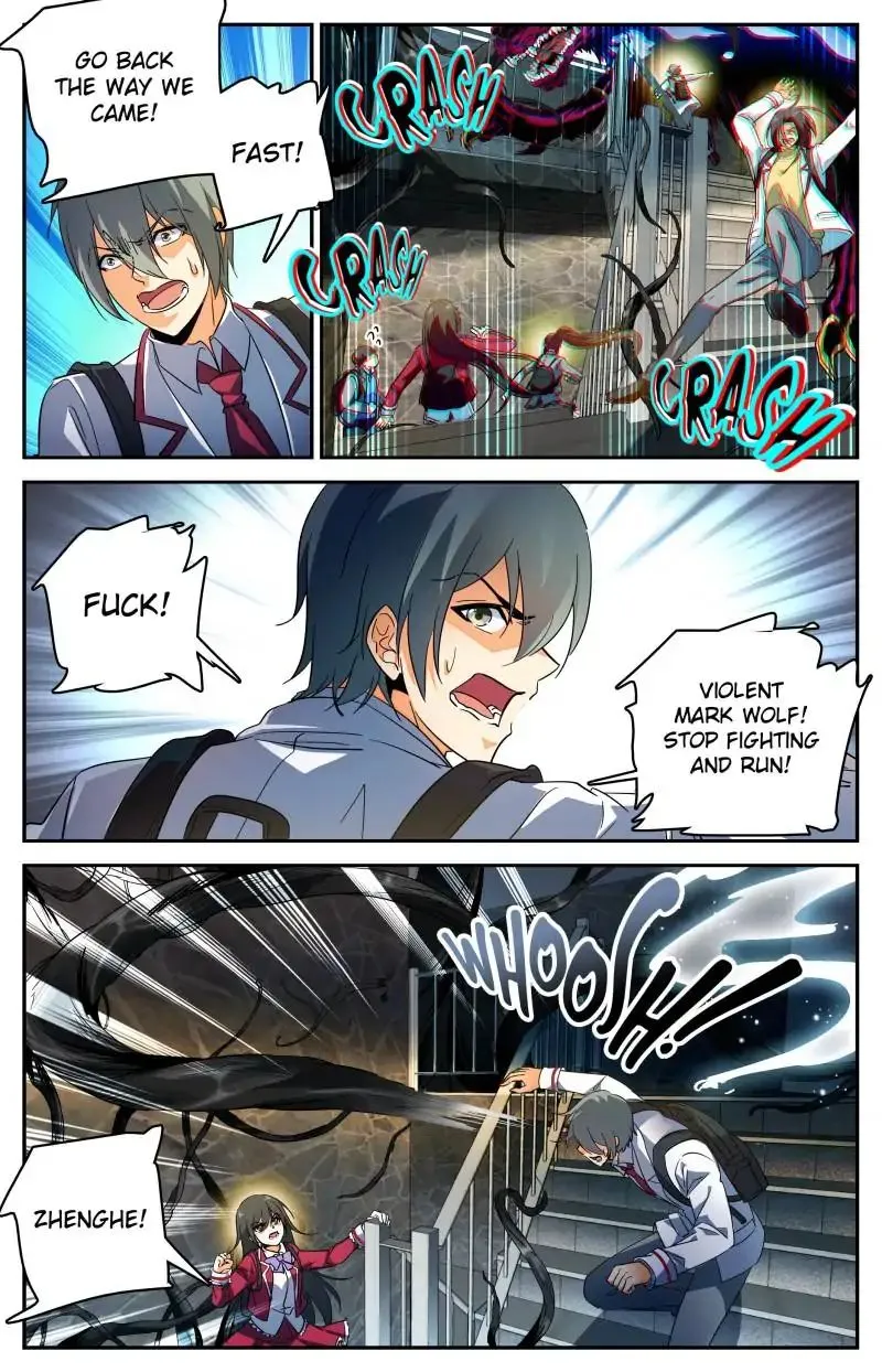 Read Versatile Mage chapter 233 image 8 on Lezhin