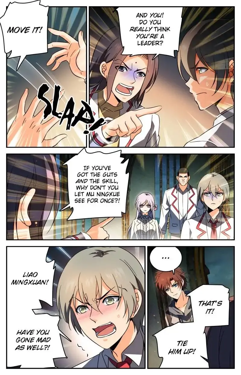 Read Versatile Mage chapter 238 image 5 on Lezhin