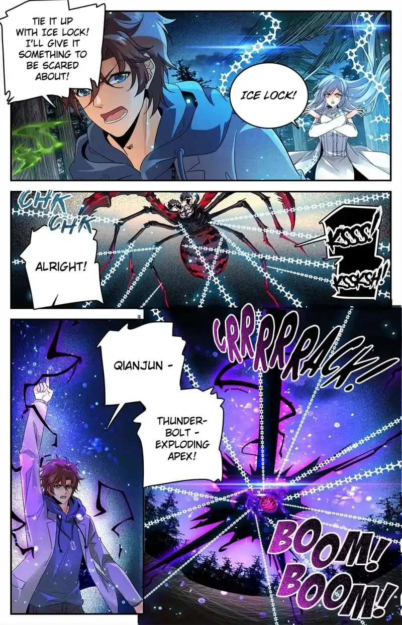 Read Versatile Mage chapter 241 image 4 on Lezhin