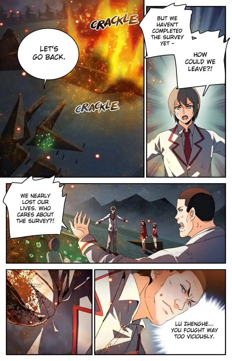 Read Versatile Mage chapter 243 image 0 on Lezhin