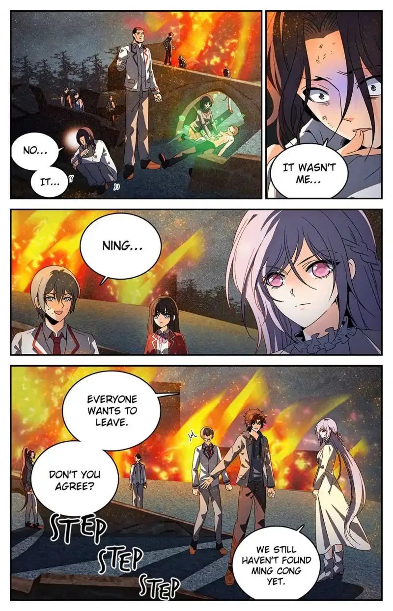 Read Versatile Mage chapter 243 image 1 on Lezhin