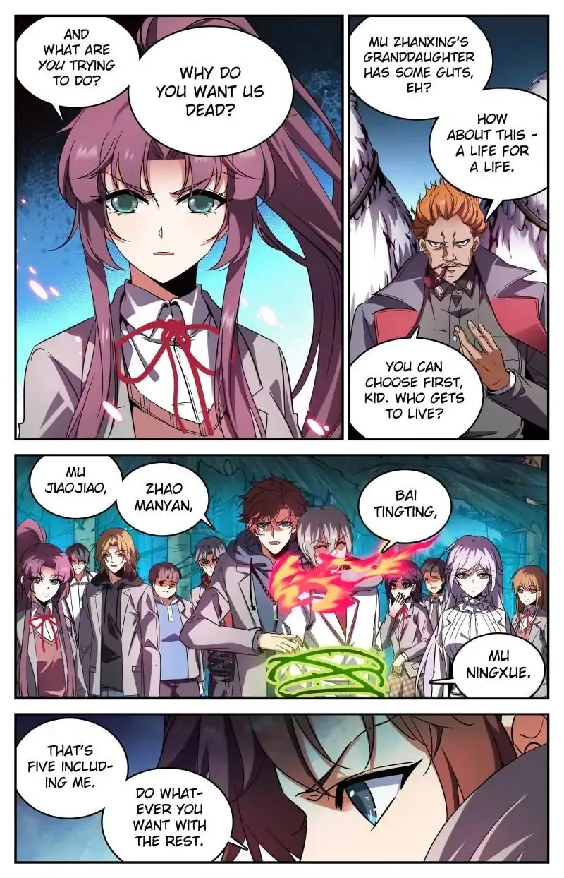 Read Versatile Mage chapter 244 image 5 on Lezhin
