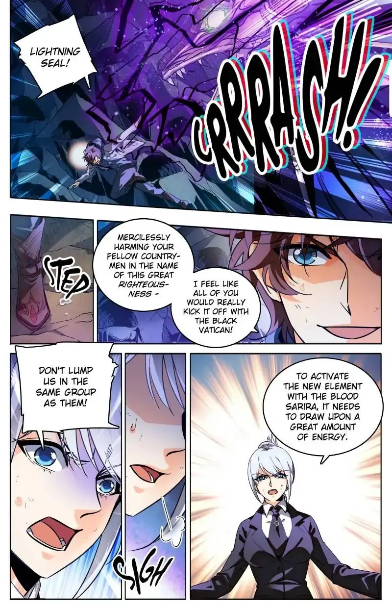 Read Versatile Mage chapter 248 image 2 on Lezhin
