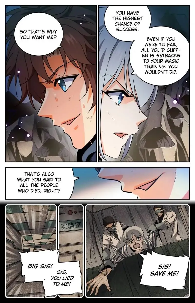 Read Versatile Mage chapter 248 image 3 on Lezhin