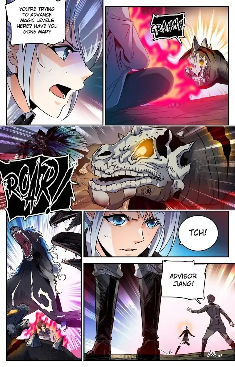 Read Versatile Mage chapter 248 image 5 on Lezhin