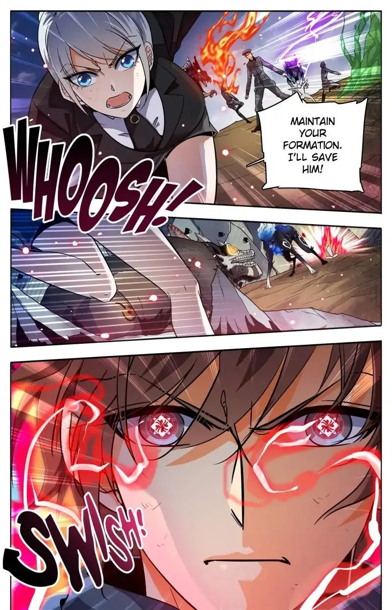 Read Versatile Mage chapter 248 image 6 on Lezhin