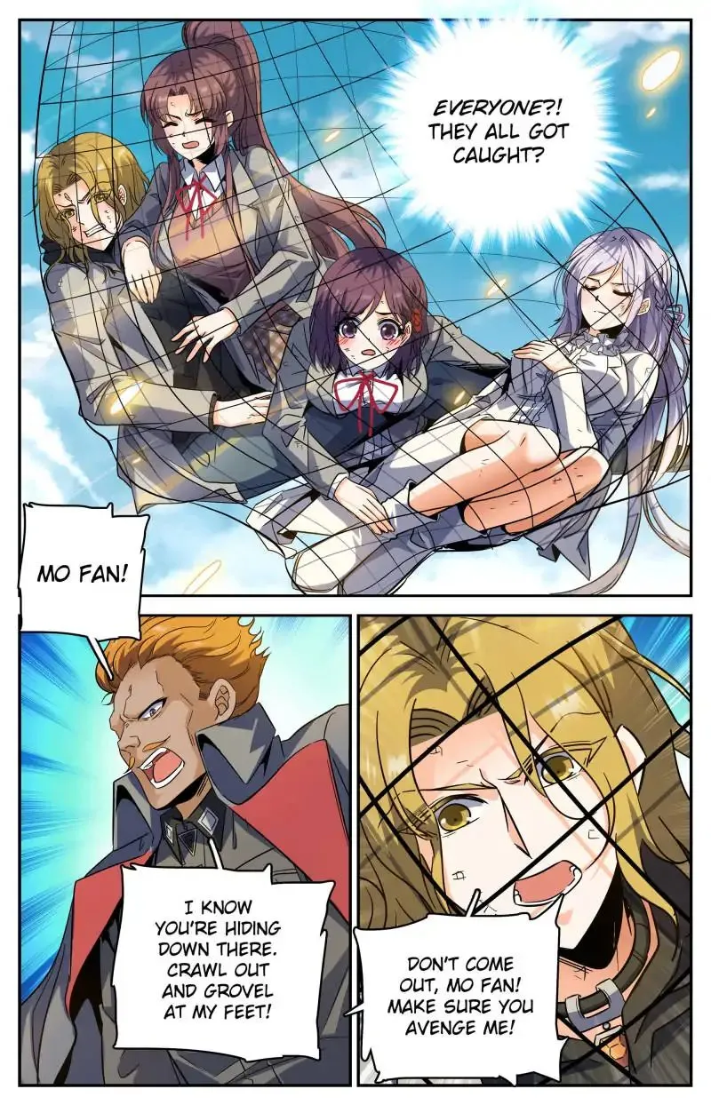 Read Versatile Mage chapter 249 image 1 on Lezhin