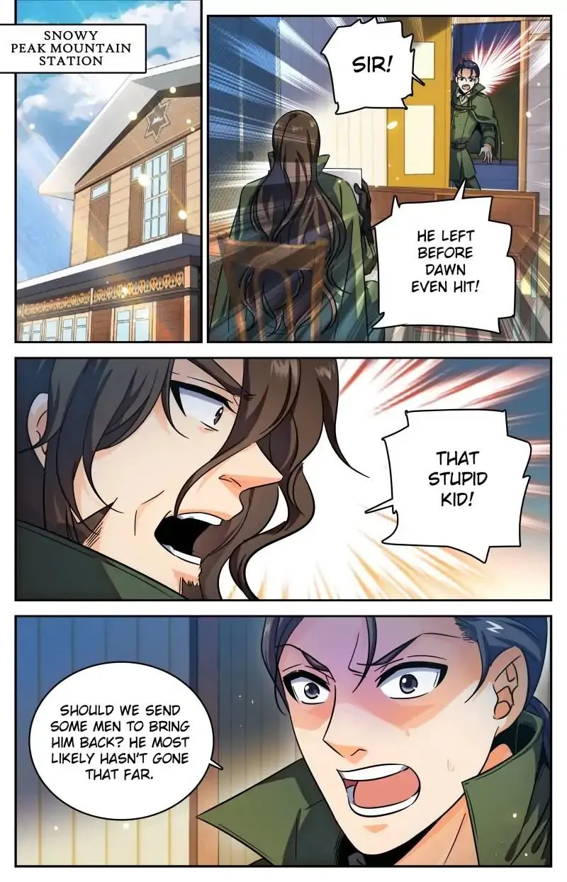 Read Versatile Mage chapter 255 image 0 on Lezhin