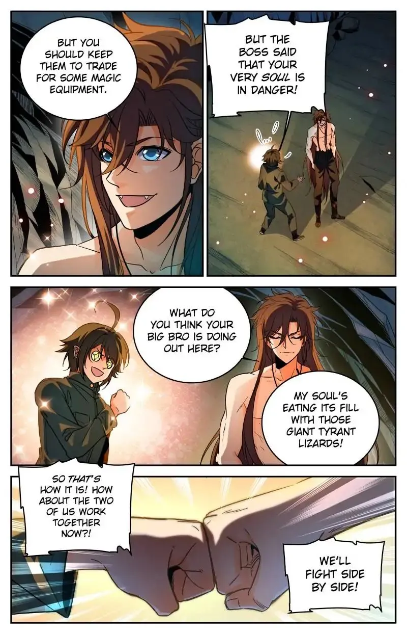 Read Versatile Mage chapter 256 image 7 on Lezhin