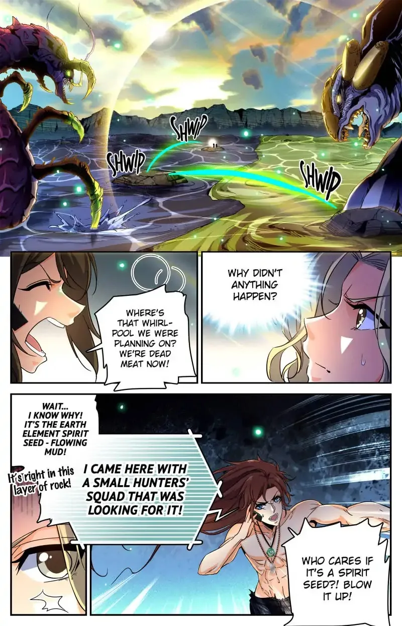 Read Versatile Mage chapter 258 image 0 on Lezhin