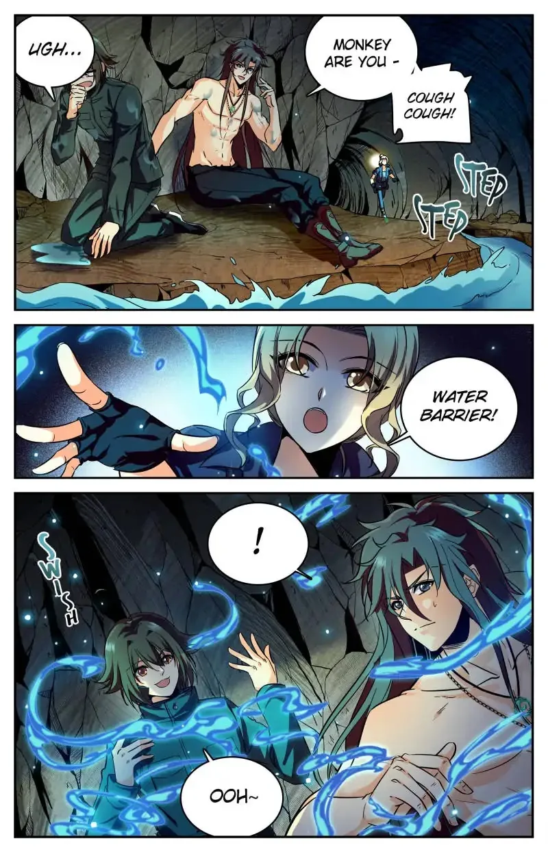 Read Versatile Mage chapter 258 image 7 on Lezhin