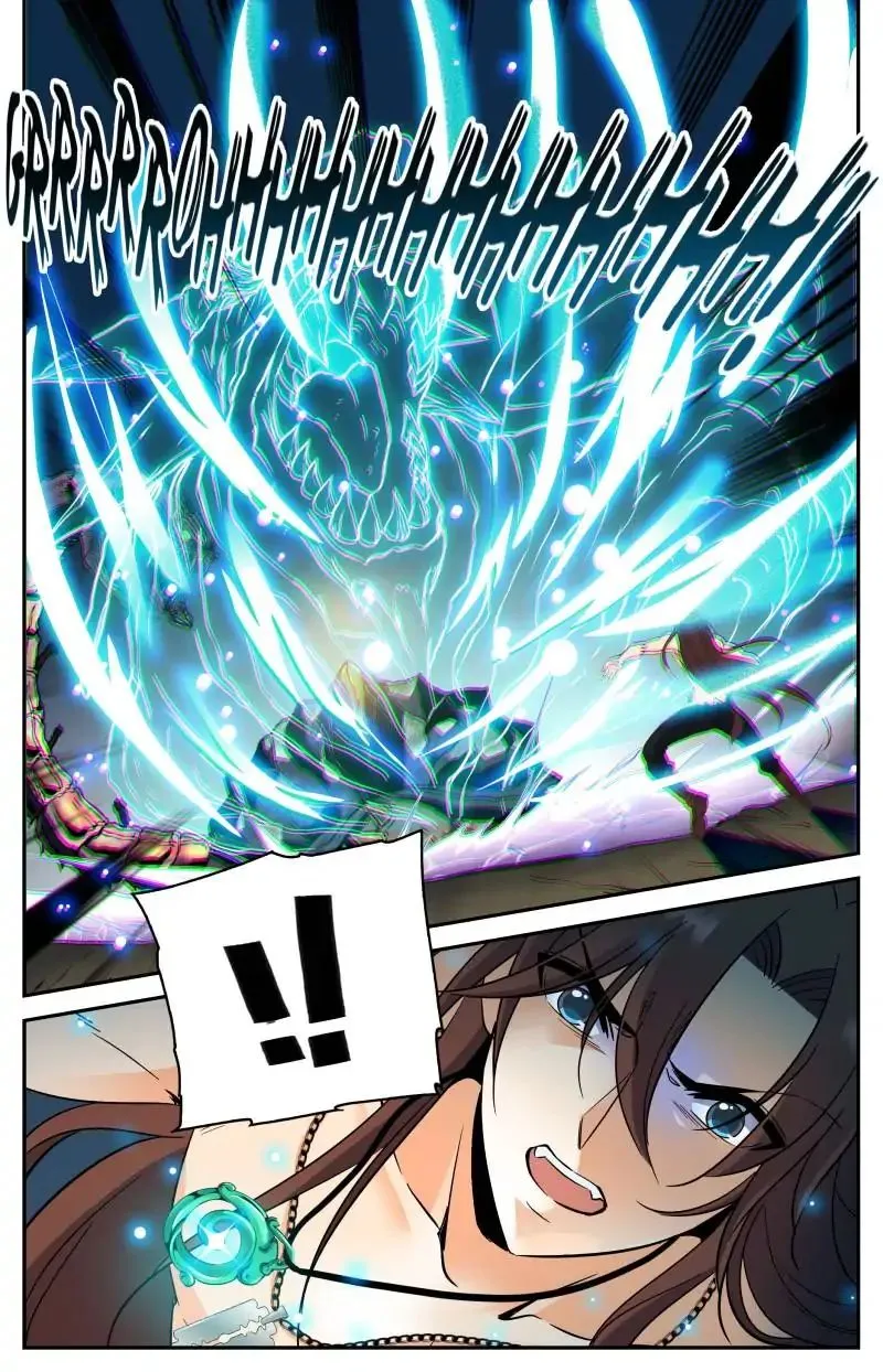 Read Versatile Mage chapter 259 image 11 on Lezhin