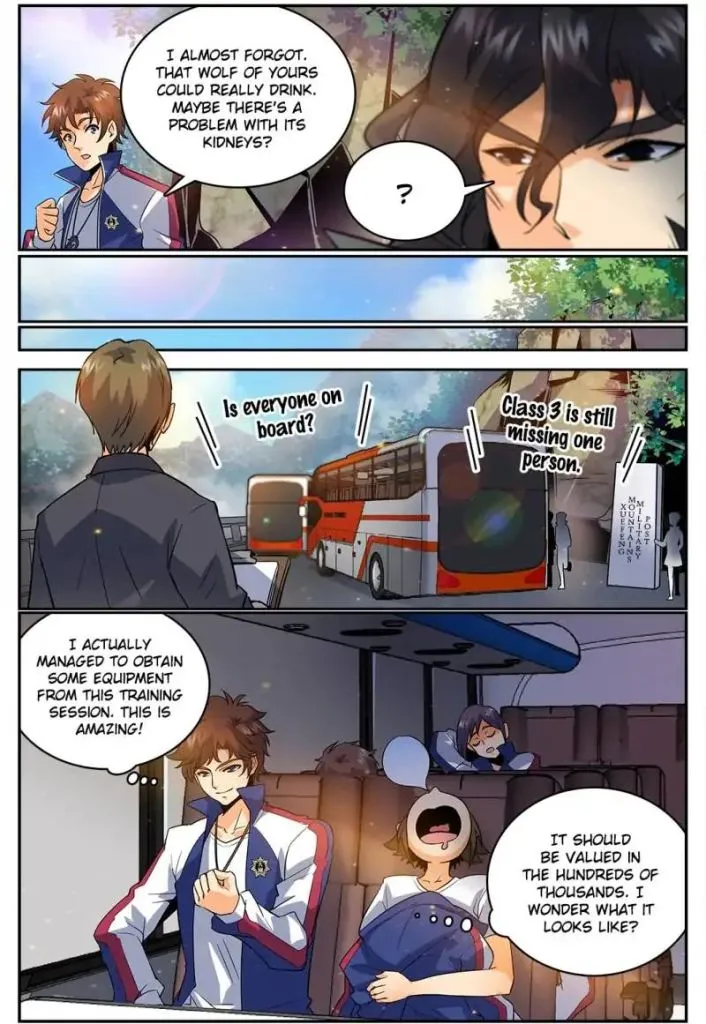 Read Versatile Mage chapter 26 image 9 on Lezhin